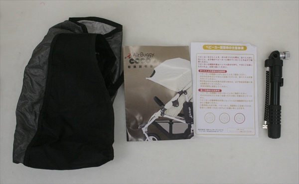 エアバギー ココ スタンダードモデル チェリーレッド