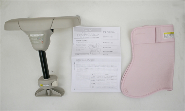 ラクティアターン ラグジュアTX プリンセスピンク