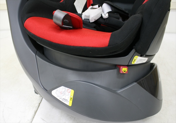 フラディア ディアターン バウンシングレッド アップリカ