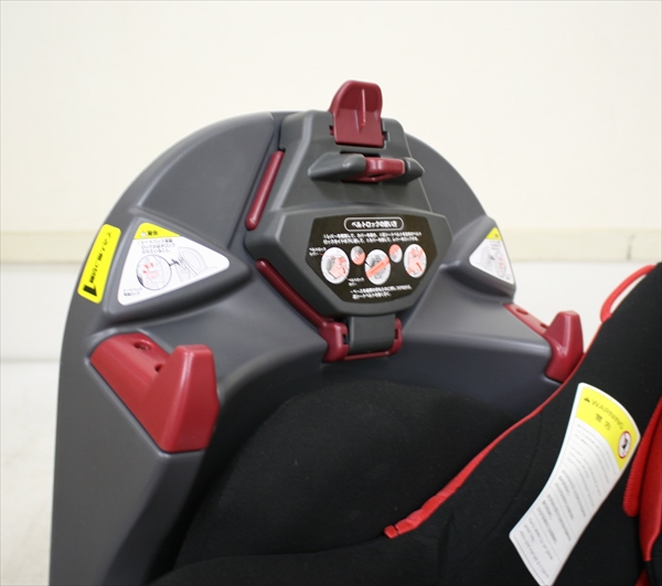 フラディア ディアターン バウンシングレッド アップリカ