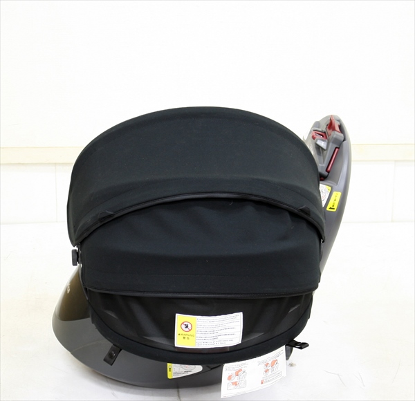 フラディア アドバンス ブラックxレッド ベビーザらス限定