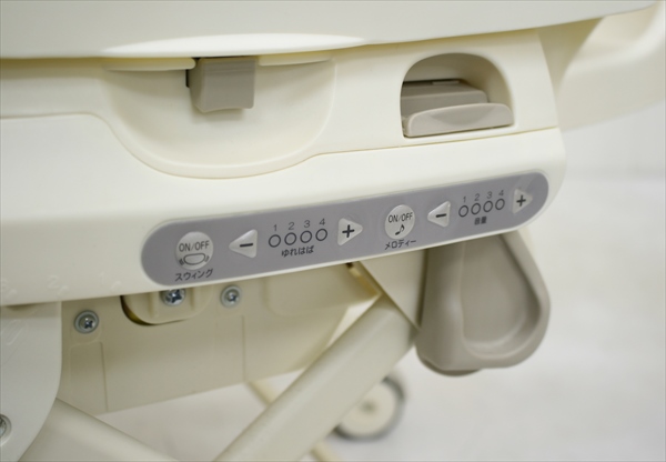 ルシエス オートスウィング ベージュ