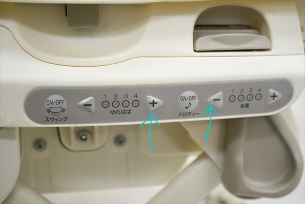 フェアレット　フレンチバニラ