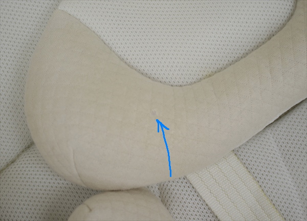 ロアンジュ オートスウィング RW-700