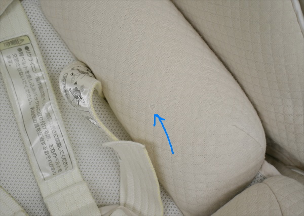 ロアンジュ オートスウィング RW-700