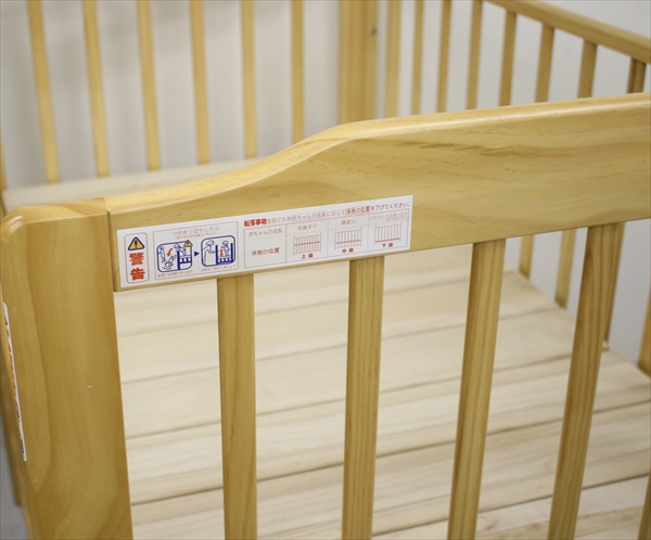 ハイシートベビーベッド ナチュラル 02399 カトージ