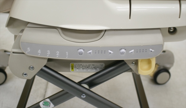 ロワイヤル ベージュ 電動・オートスウィング