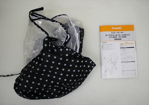 ディアクラッセ オート４キャス XY-500 シャンパントパーズ