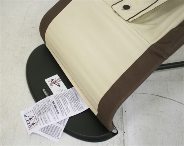 ベビーシッターバランス ベージュ&ブラウン ベビービョルン