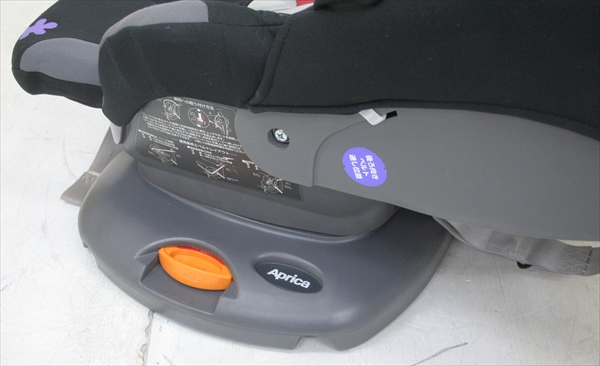 マシュマロベッド キャトルブラック アップリカ