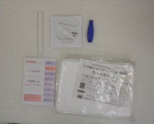 マシュマロベッド キャトルブラック アップリカ