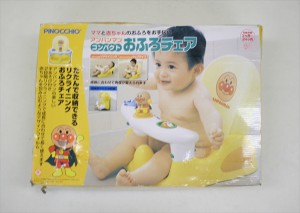 アンパンマンコンパクトおふろチェア ピノチオ
