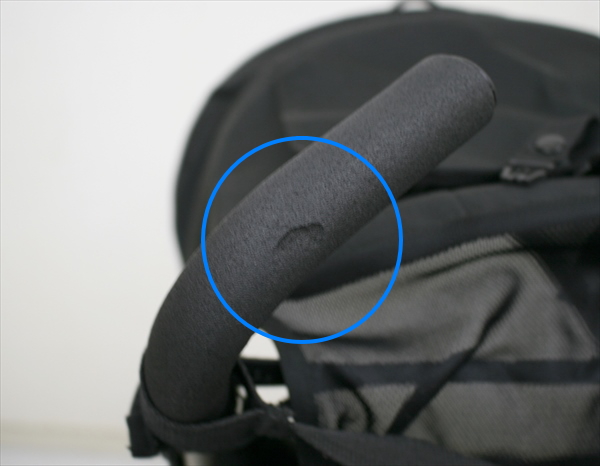 スティックプラス コスモポリタンブラック