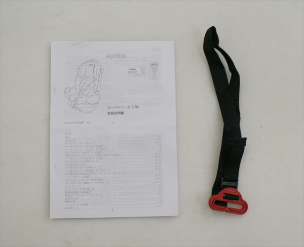 ユーロハーネスDX スプリンクルグレー