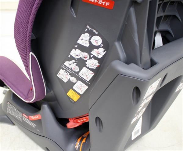 スイングムーン エールベベ サクラ ALC451