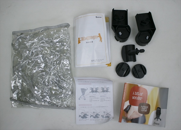 クィニー　ザップ　ブラック