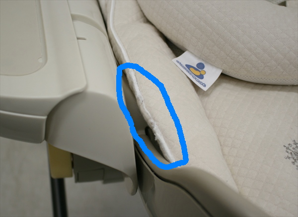 ロアンジュ RW-700 オートスウィング コンビ