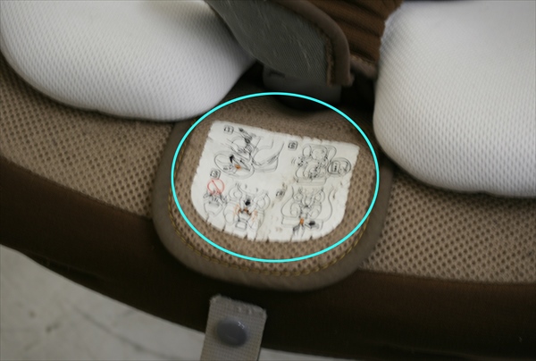 ソシエ ブラウン リーマン