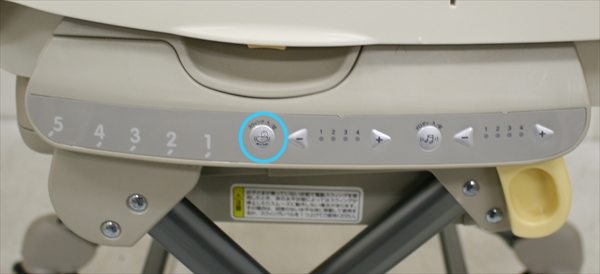 ロアンジュ オートスウィング LY ドットベージュ