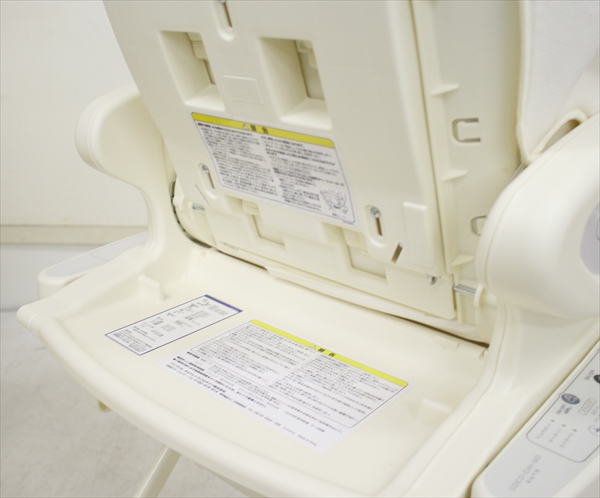 ココチーノ オートDX エレガンテ アップリカ