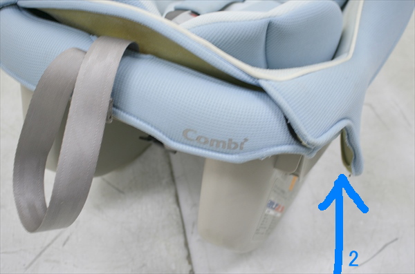 コッコロS UX ミント コンビ製チャイルドシート