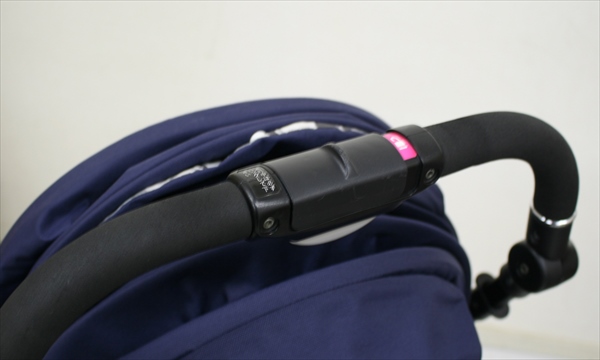 ソラリア ルミナスネイビー アップリカ