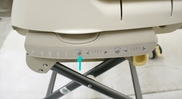 ロアンジュ RW-700