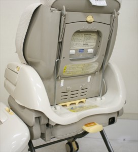 ロアンジュ RW-700