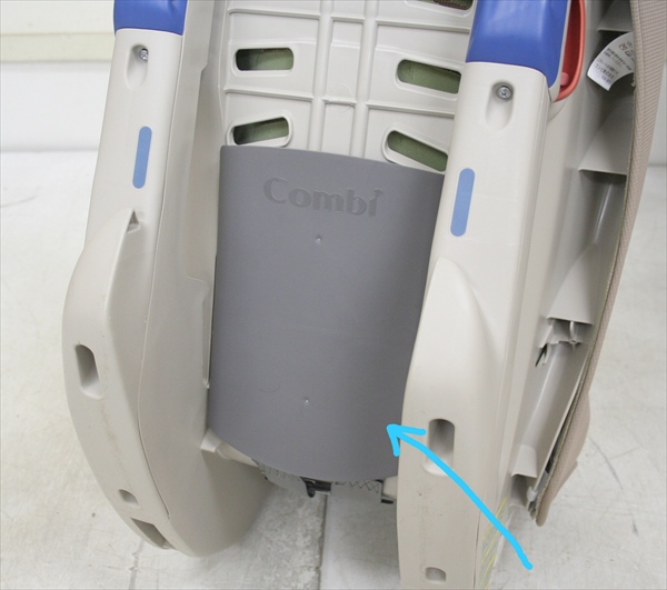 コッコロS UX ヘーゼルナッツ