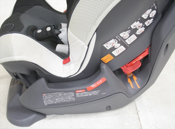 エールベベ・スイングムーン プレミアム モノブラック