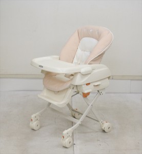 レミニスS ベージュ