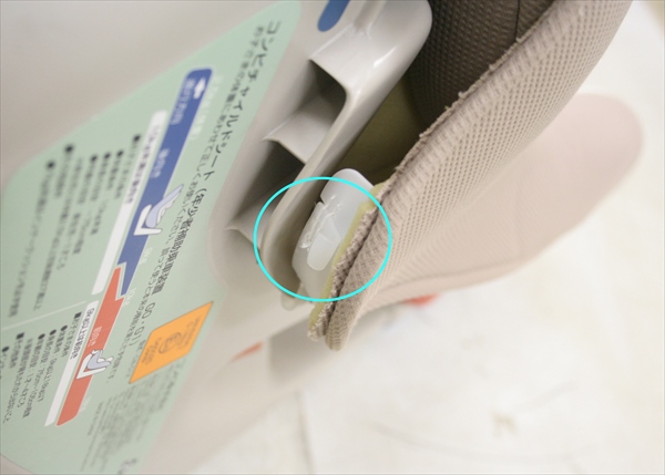 コッコロS UX ヘーゼルナッツ