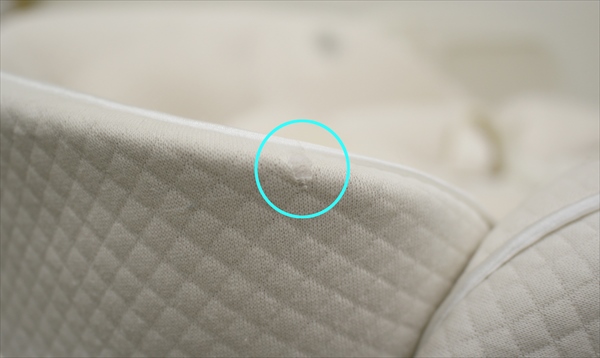 ロアンジュ RW-700