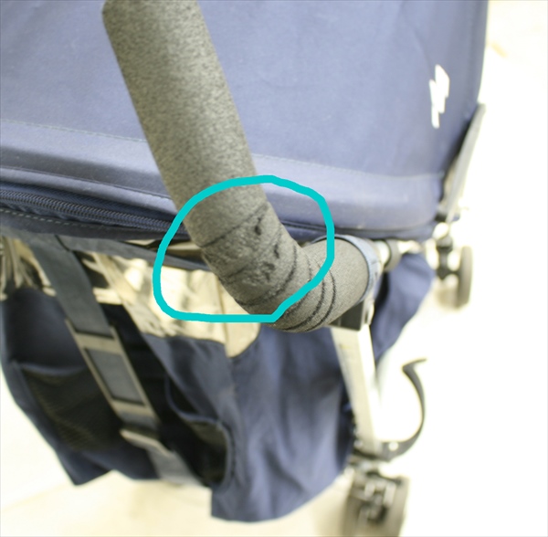 マクラーレン クエスト ブッチャーストライプ