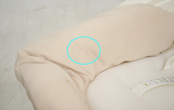 プールアンベベ NR-1