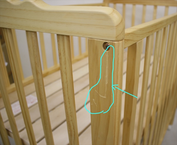 世話楽ハイベッド ナチュラル 大和屋