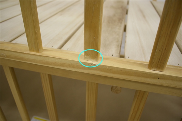 立ちベッド ナチュラルJ カトージ