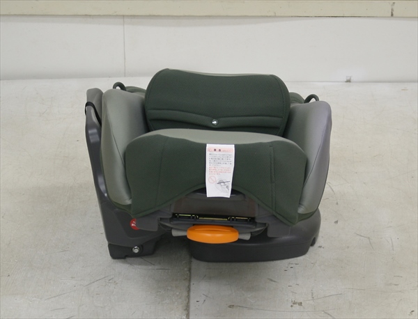 マシュマロベッドサーモ Bセット グリーン