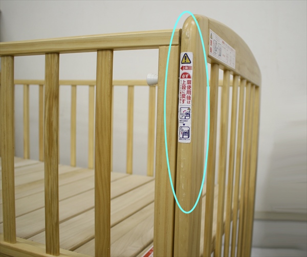 SC（ナチュラル） 02472 カトージ ベビーベッド