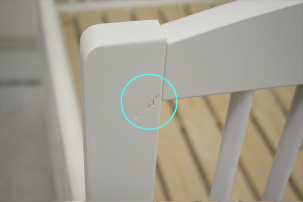 デュアルスライドベッド C型ステラ ノーブルホワイト