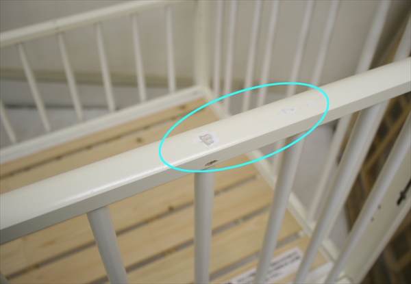 デュアルスライドベッド C型ステラ ノーブルホワイト