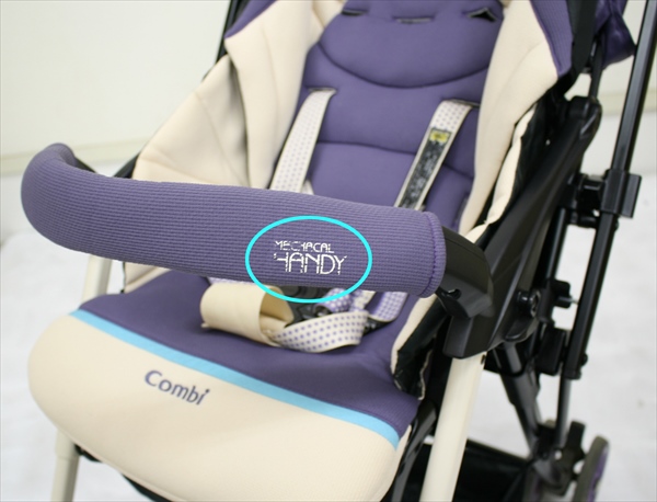 メチャカルハンディ DC-360 バイオレット