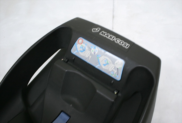 マキシコシ イージーベース2