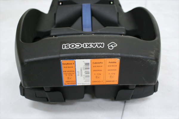 マキシコシ イージーベース2