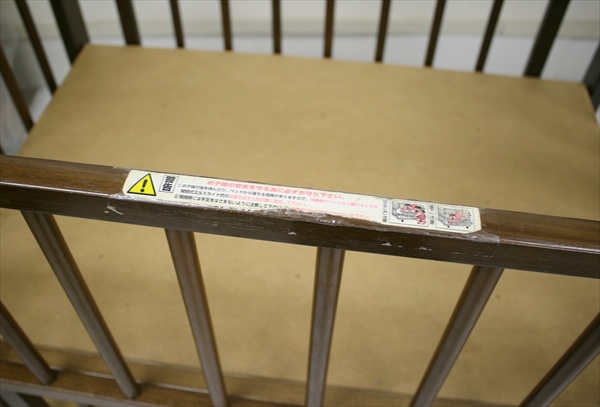 ミニ2WAY シンプルエコ ブラウン