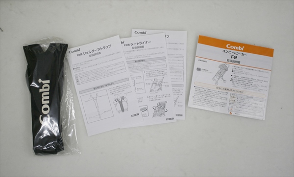 F2 オイスターホワイト