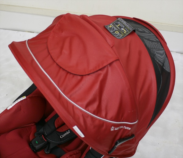 ラクティアターン エッグショック TB-570 ライトニングレッド