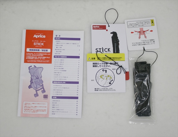 スティックプラス ジュエルブラウン