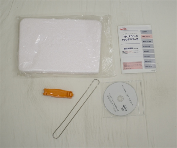 マシュマロベッドグランデWサーモ1000 アトミックブラック