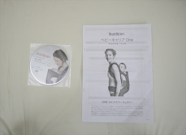 ベビーキャリアONE コットン ブラック